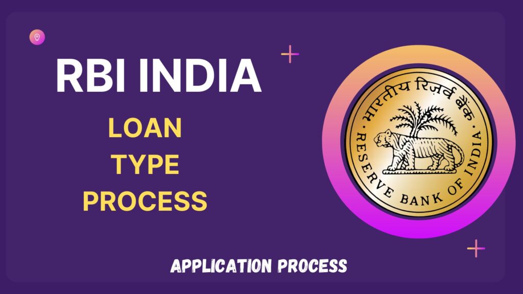 RBI loans are designed to cater to the diverse needs of individuals, businesses, agricultural sectors, and micro, small, and medium enterprises (MSMEs).